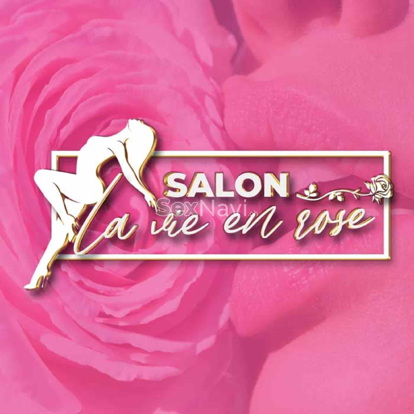 Salon La vie en Rose 89 A Salon La vie en Rose 89 A Neuchatel / Neuenburg